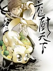 奔跑吧 第十二季