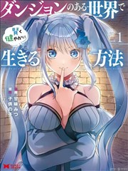 亿万星辰不及你